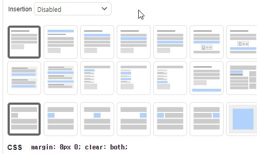 워드프레스 애드센스 연결